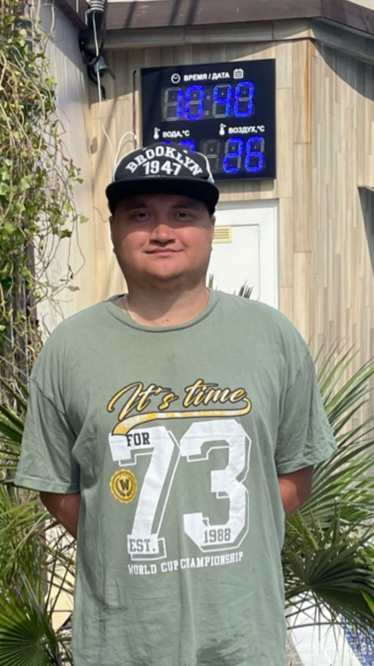 ���������� �����������, ���� ������� ������, 33 ����, ������������ ��� ������, ����� � ���������, c�������� ���������, ���������