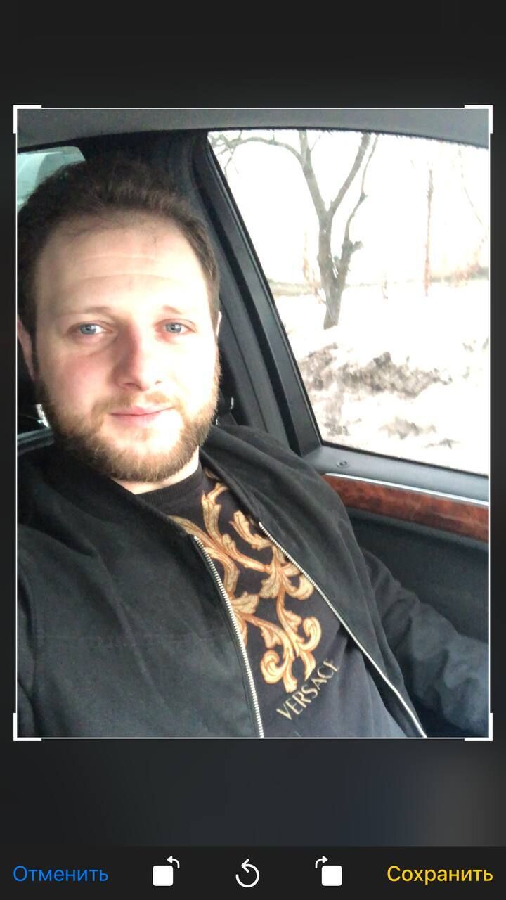 ���� 27426719 ������� ���, 33 ����, ���� ���������� � ������