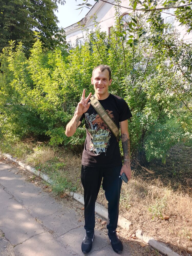 ���� 36129149 ������� �����, 32 ����, ���� ���������� � �������