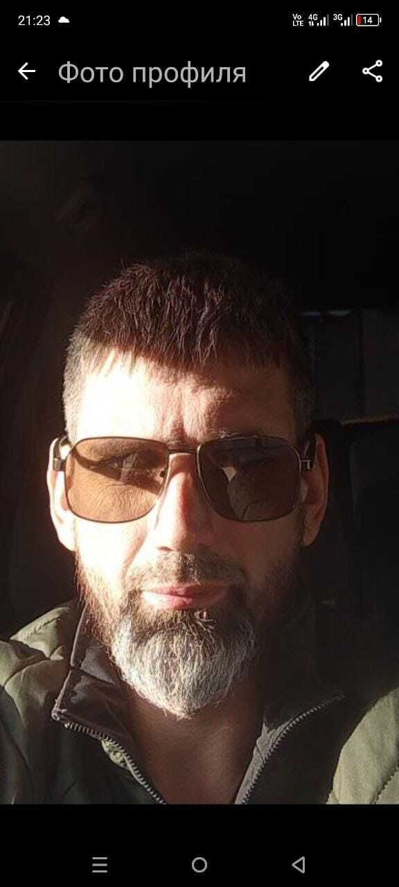 ���� 55784189 ������� Max, 40 ���, ���� ���������� � ��������