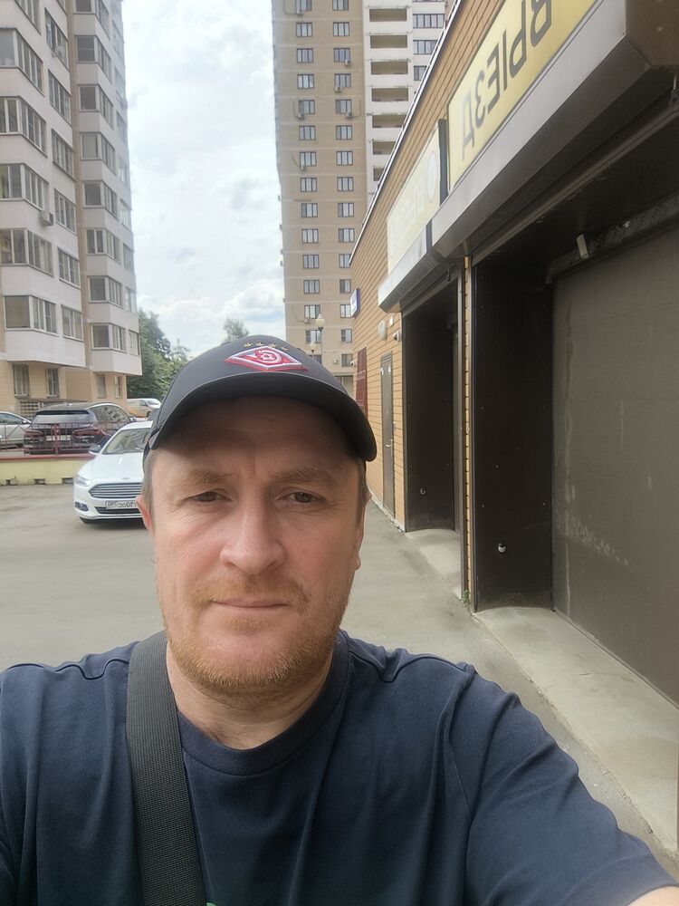 ���� 55665299 ������� ���������, 42 ����, ���� ���������� � ��������