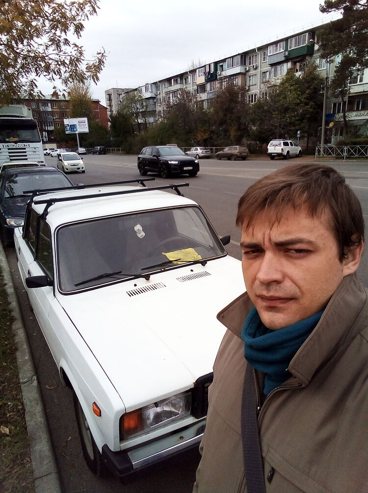 ���������� ���������, ���� ������� �����, 32 ����, ������������ ��� ������, ����� � ���������, c�������� ���������