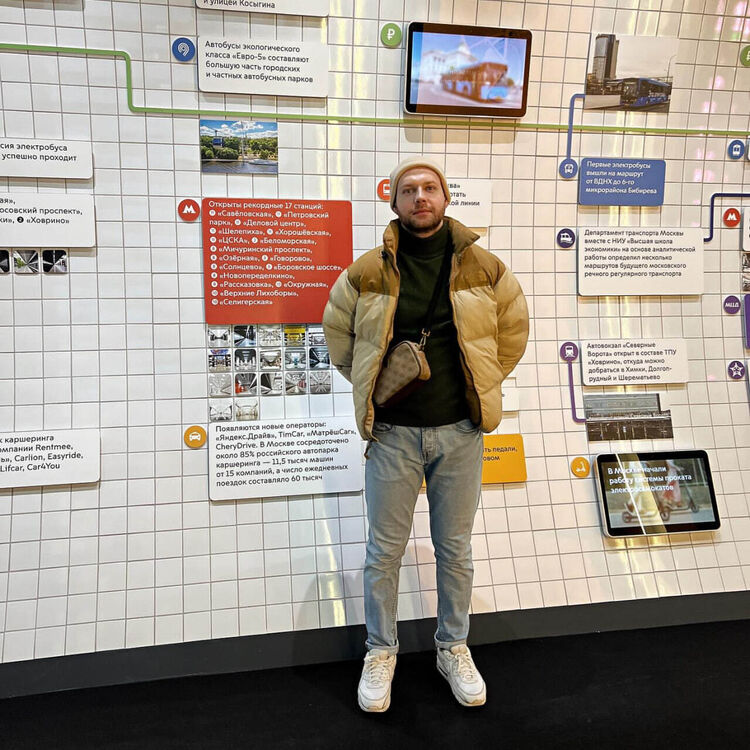 ���� 50680449 ������� �������, 34 ����, ���� ���������� � ���������