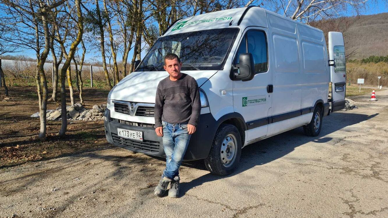 ���� 24441199 ������� ������, 47 ���, ���� ���������� � �����������