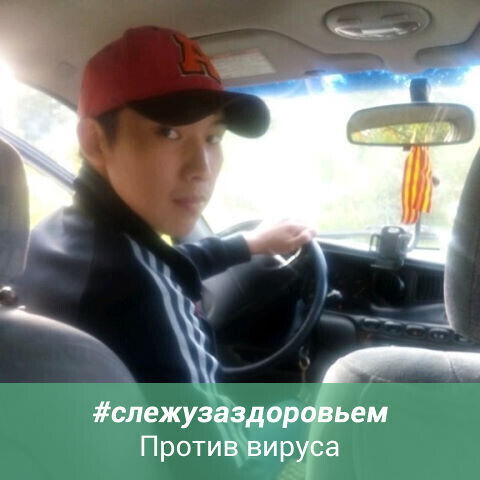  21358649  , 32 ,    