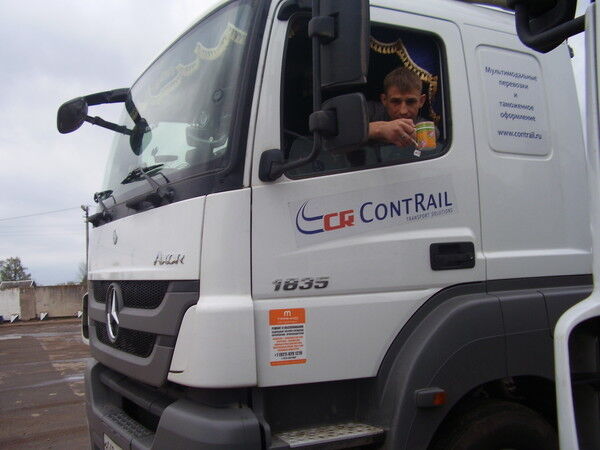 ���� 5321289 ������� ����, 44 ����, ���� ���������� � ������