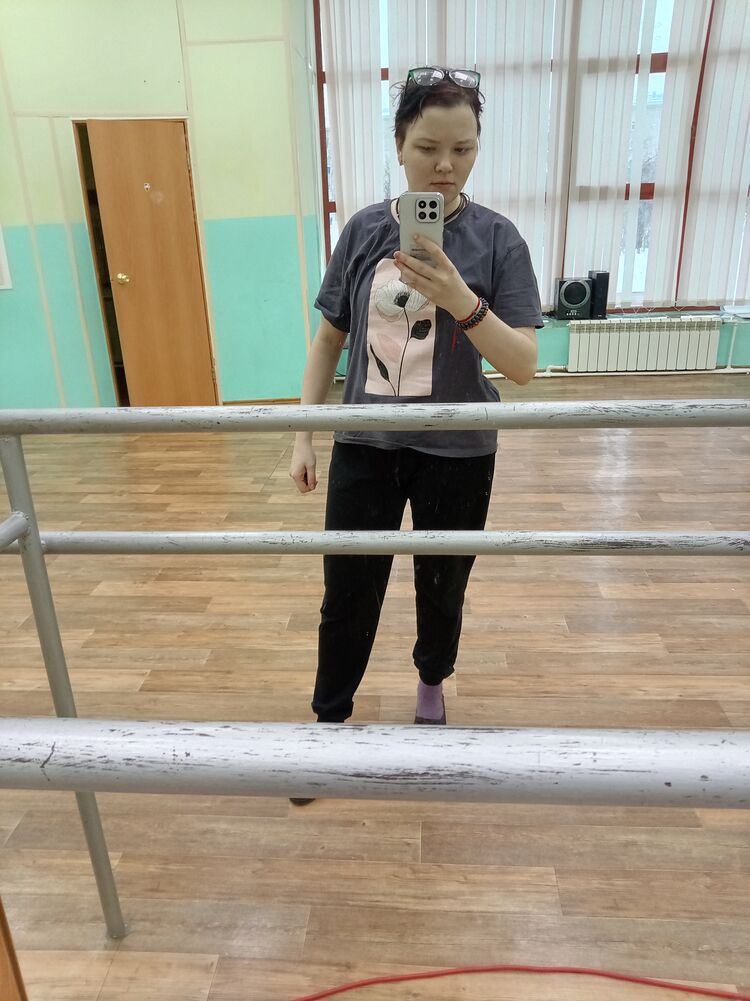 ���� 56007459 ������� Tayna, 29 ���, ���� ���������� � ������������-��-�����