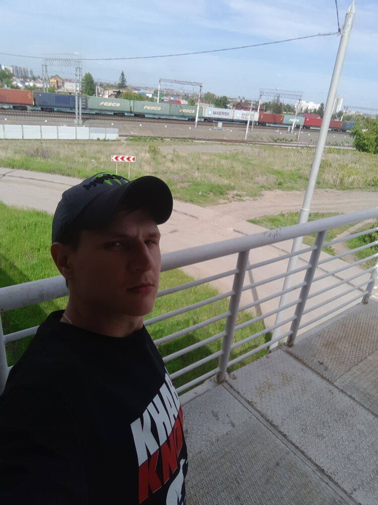 ���� 28792399 ������� �����, 31 ���, ���� ���������� � �����