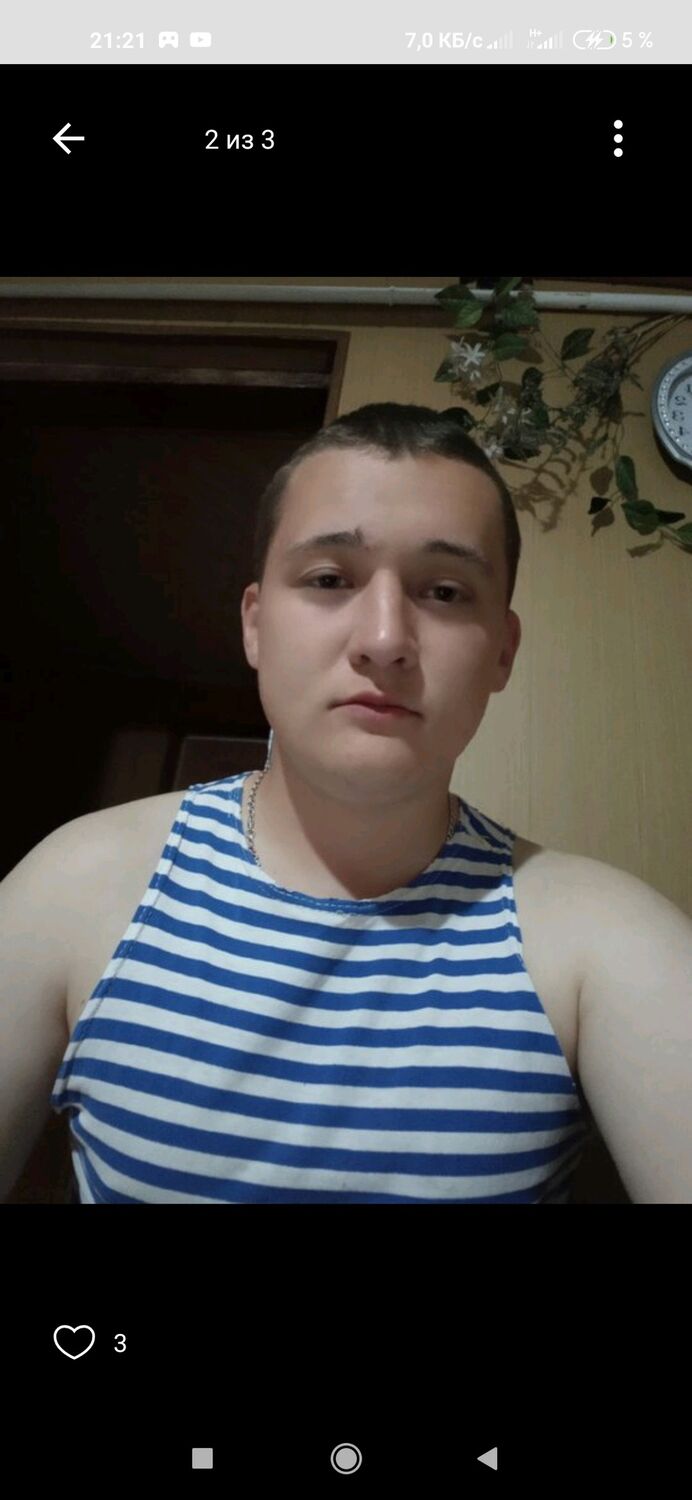 ���� 31832939 ������� ����, 27 ���, ���� ���������� � ������