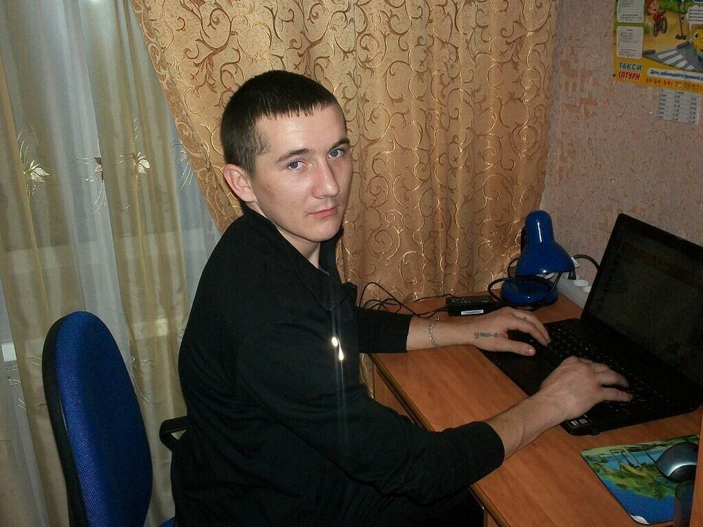 ���� 32306219 ������� �����, 37 ���, ���� ���������� � ������