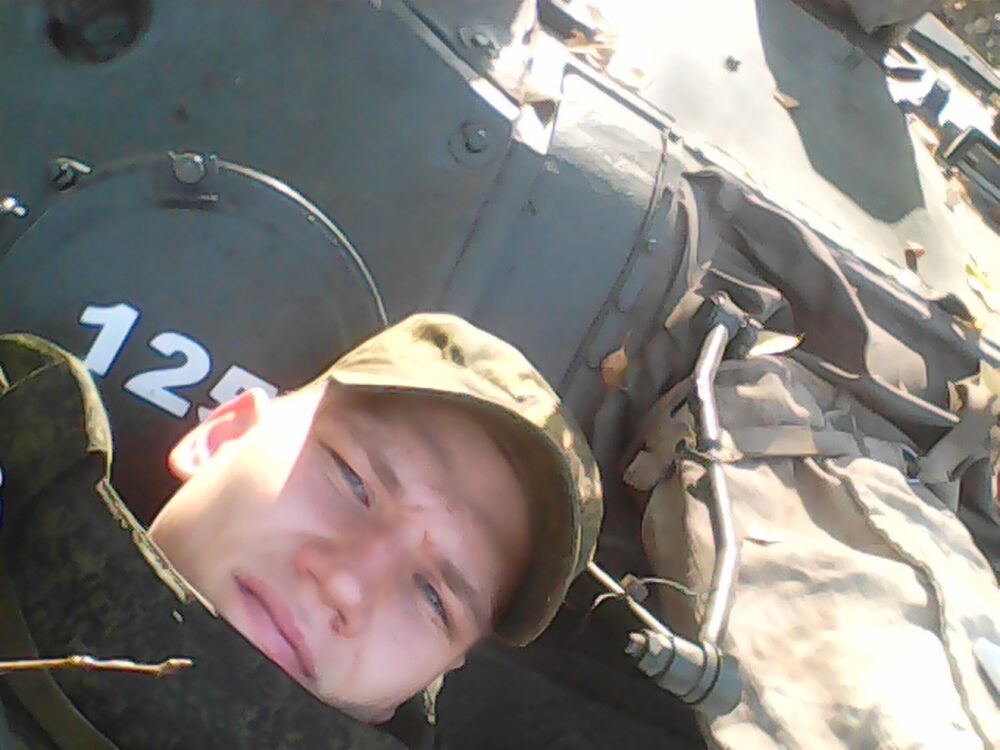 ���� 8238029 ������� �������, 32 ����, ���� ���������� � ����