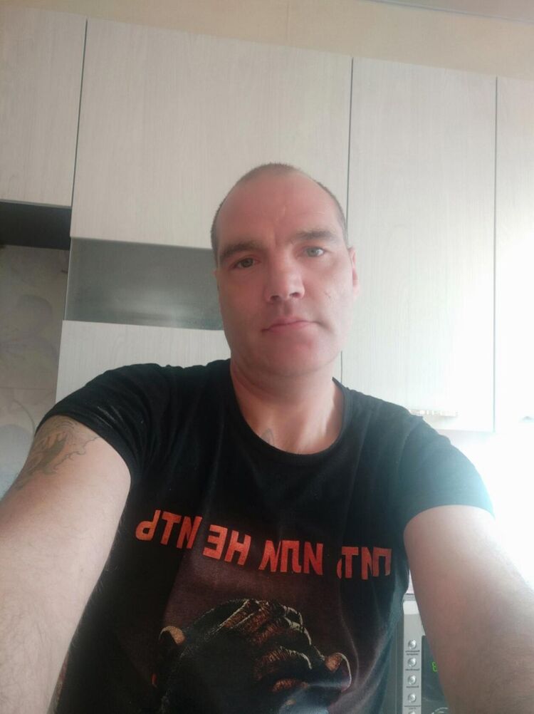 ���� 50719089 ������� ����, 45 ���, ���� ���������� � ������