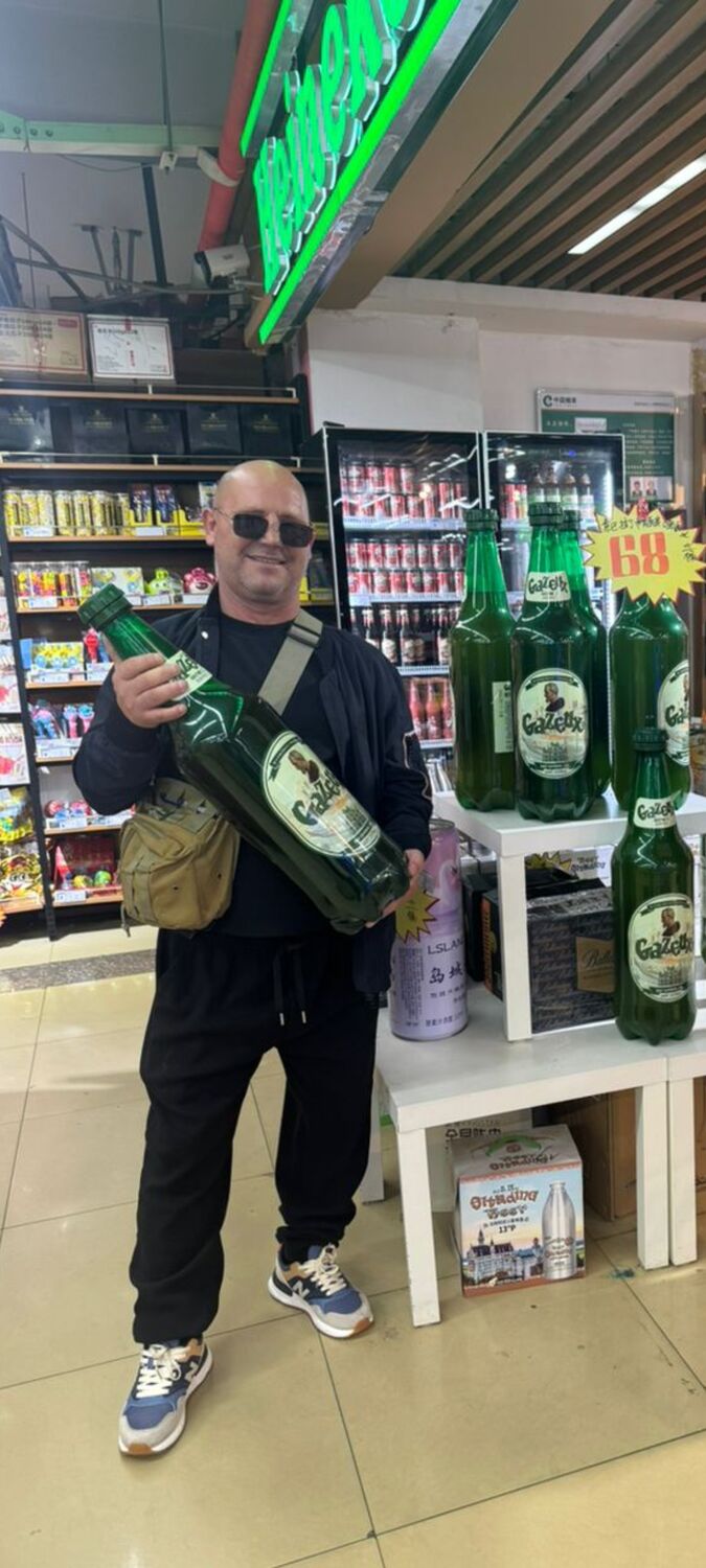  54091029  , 49 ,    -