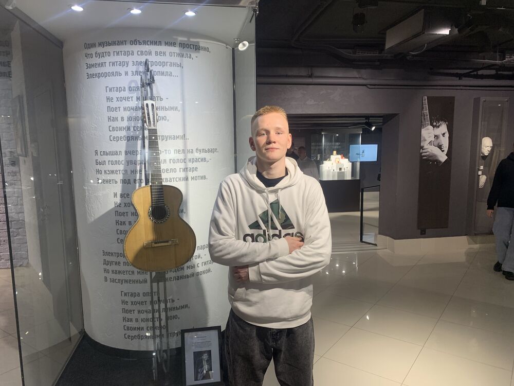 ���������� ���������, ���� ����� �������, 21 ���, ������������ ��� ������, ����� � ���������