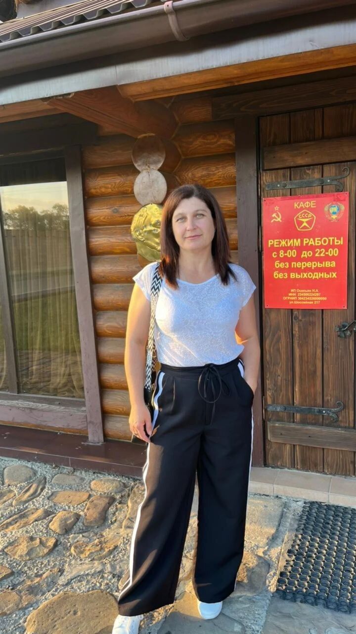 ���������� �������, ���� ������� ������, 47 ���, ������������ ��� ������, ����� � ���������