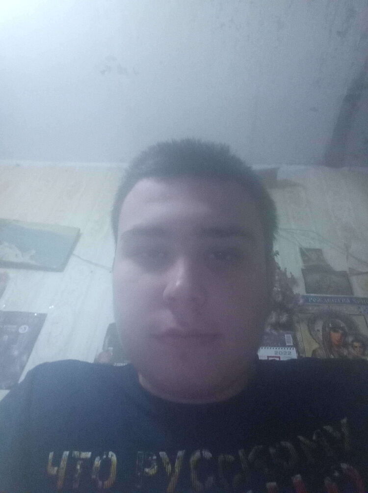 ���� 24817869 ����� �����, 23 ����, ���� ���������� � ������� ���������