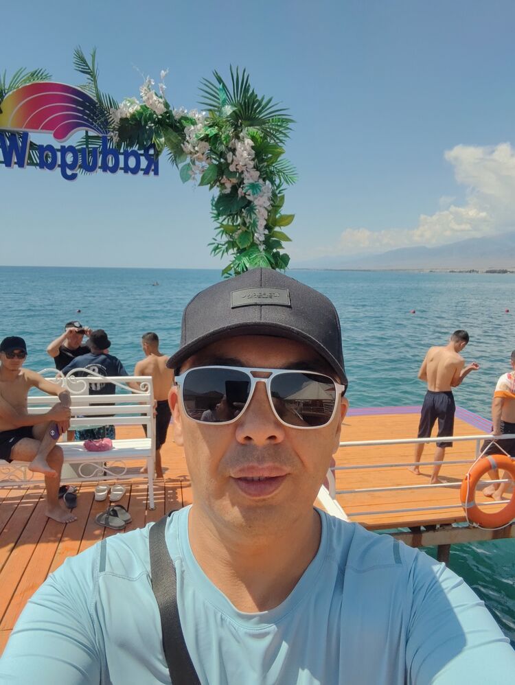 ���� 36813029 ������� Akjol, 40 ���, ���� ���������� � �������