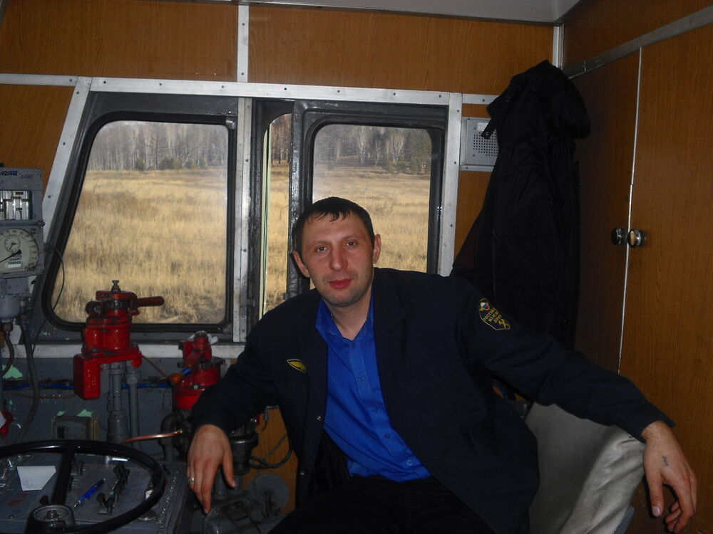 ���� 5252479 ������� ������, 46 ���, ���� ���������� � ����-���