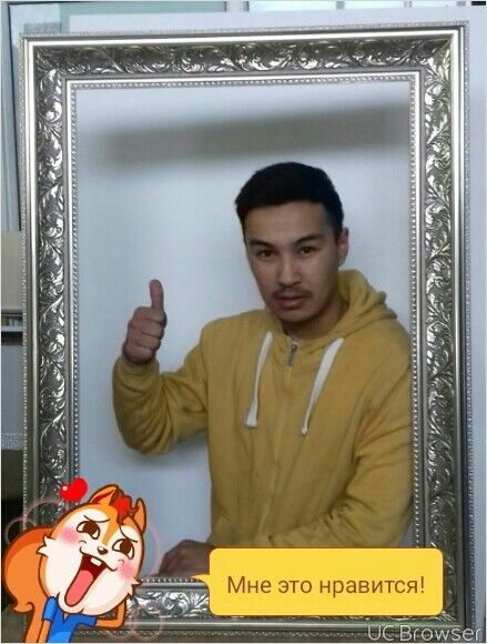 ���� 9573159 ������� Kenzhebek, 33 ����, ���� ���������� � ������