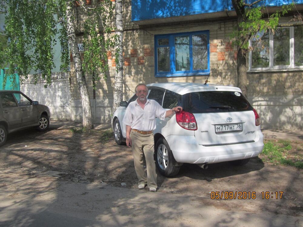 ���������� ����������, ���� ������� ���������, 69 ���, ������������ ��� ������, ����� � ���������, c�������� ���������