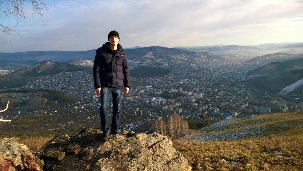 ���� 5085869 ������� ����������, 34 ����, ���� ���������� � �����-��������