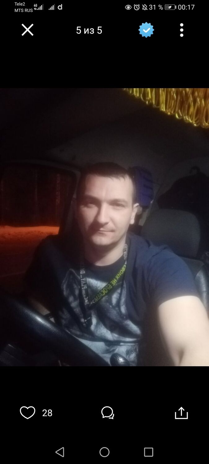  49649549  , 38 ,    