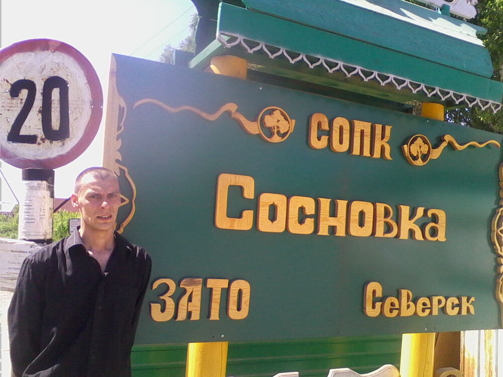  48398409  , 36 ,    