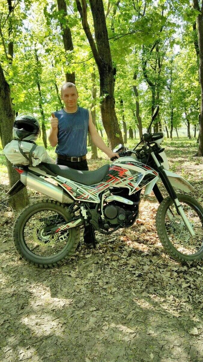  ,   Ramzes, 45 ,   ,   , c 