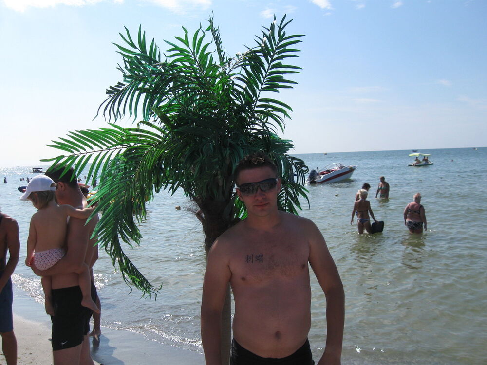 ���� 4244619 ������� ARRABAL, 42 ����, ���� ���������� � ������