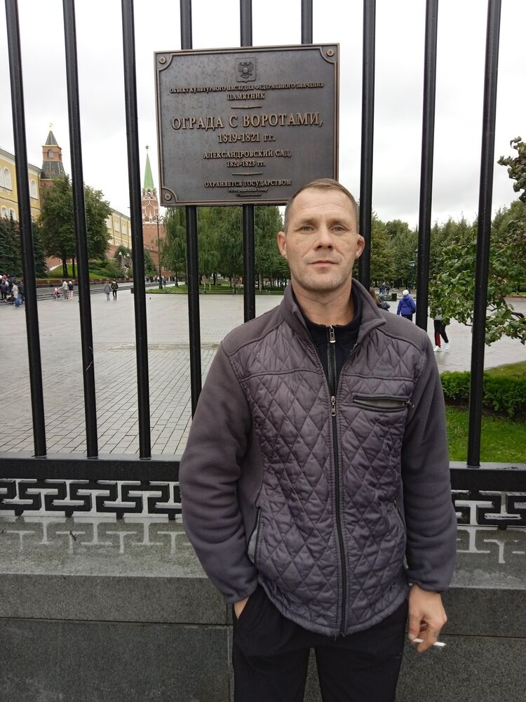 ���������� ������������, ���� ������� �������, 45 ���, ������������ ��� ������, ����� � ���������