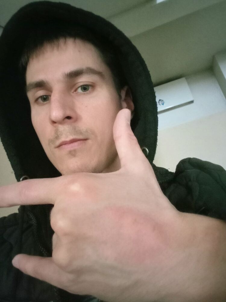 ���� 44894259 ������� ����, 34 ����, ���� ���������� � �����-����������