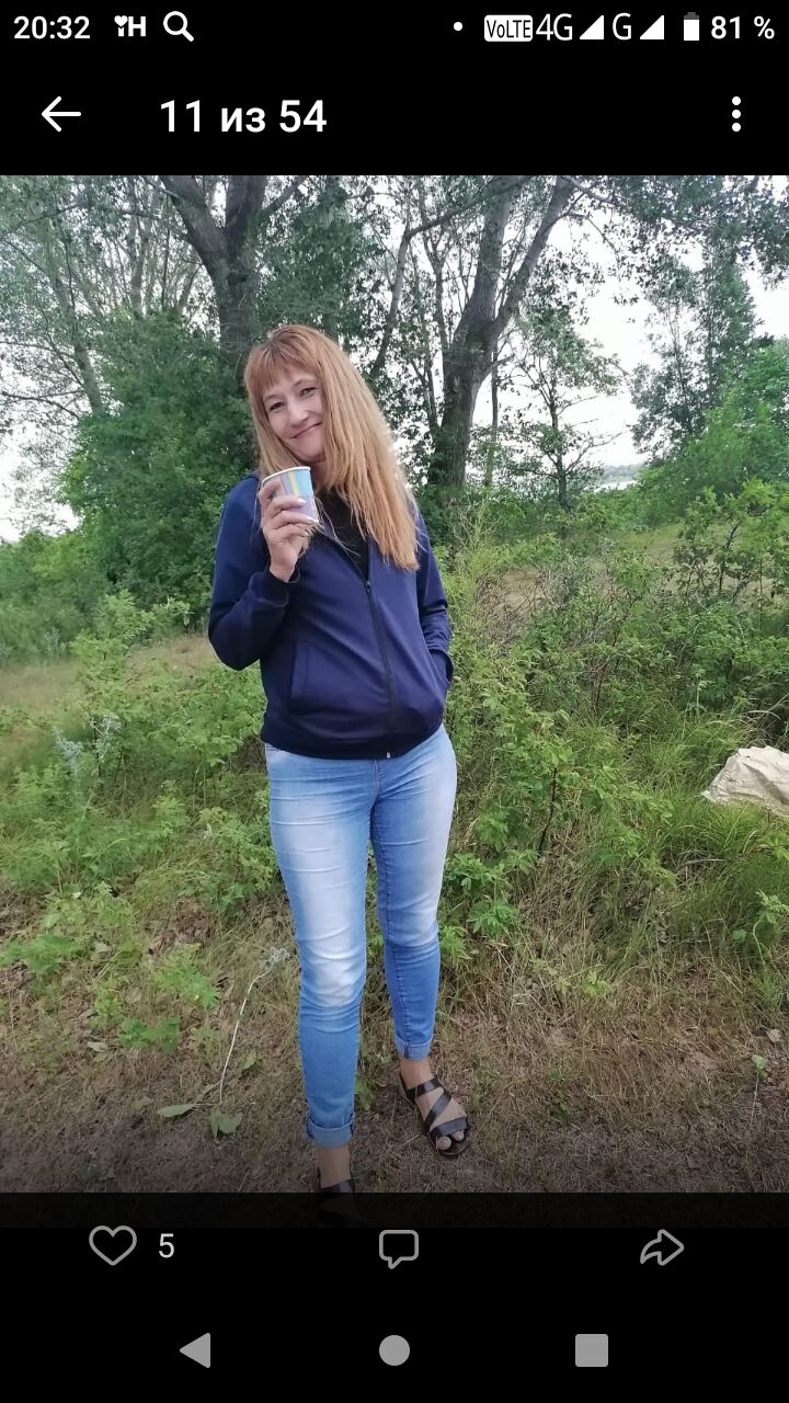  23830909  , 53 ,    