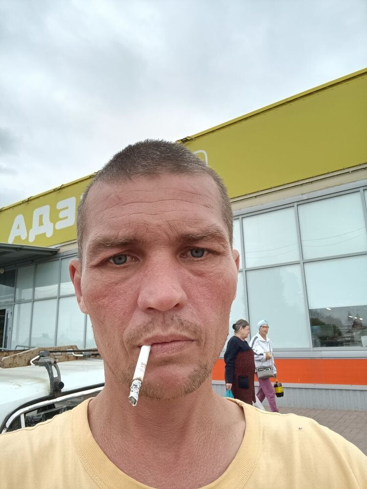 ���� 37990439 ������� ����, 41 ���, ���� ���������� � �������