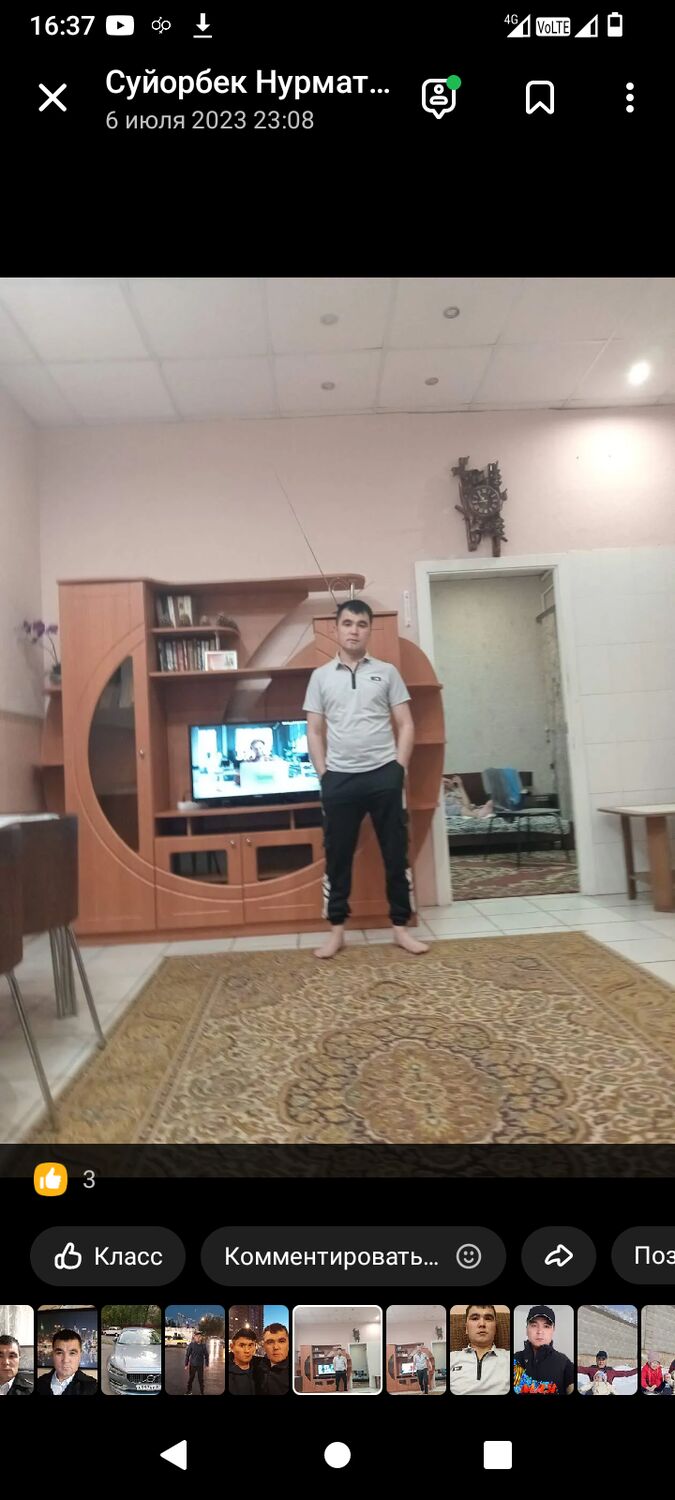  40898589  , 38 ,    