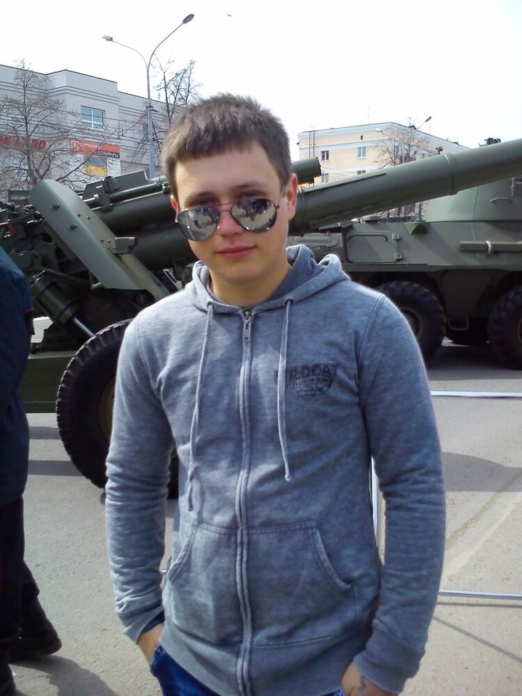 ���� 7351559 ������� �����, 35 ���, ���� ���������� � �����