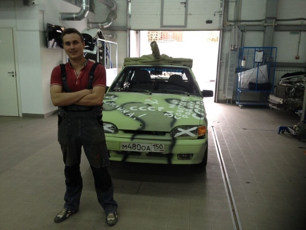 ���� 10792099 ������� ������, 34 ����, ���� ���������� � ������