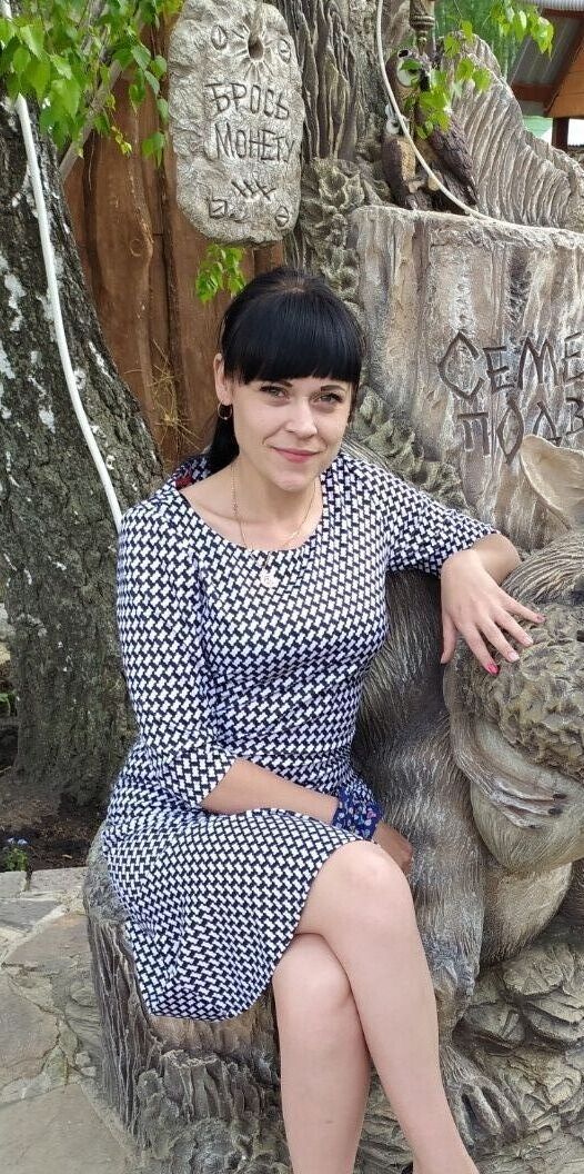 ���� 37152439 ������� ��������, 30 ���, ���� ���������� � ����������