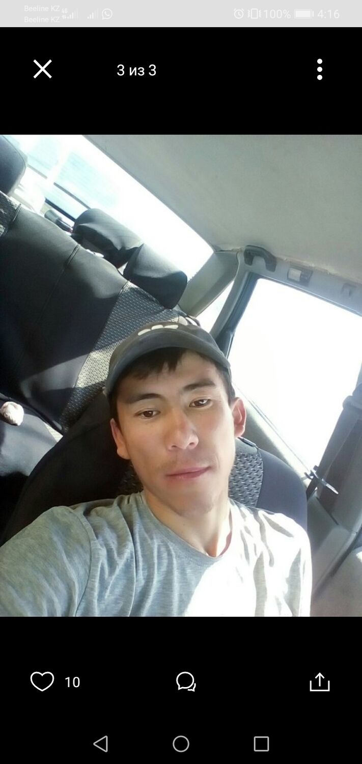  ,   , 37 ,   c 