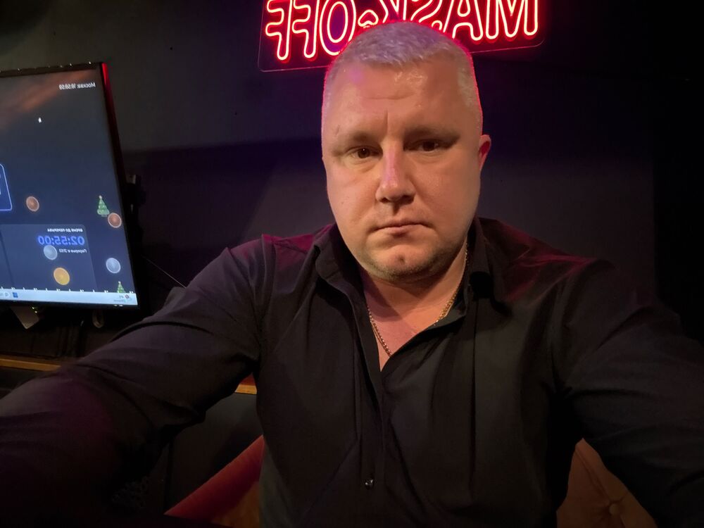 ���� 55296069 ������� ���������, 39 ���, ���� ���������� � ������