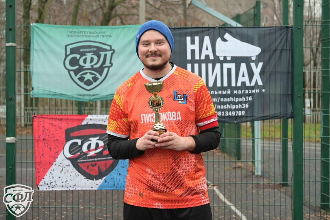 ���������� �������, ���� ������� ��������, 31 ���, ������������ ��� ������, ����� � ���������