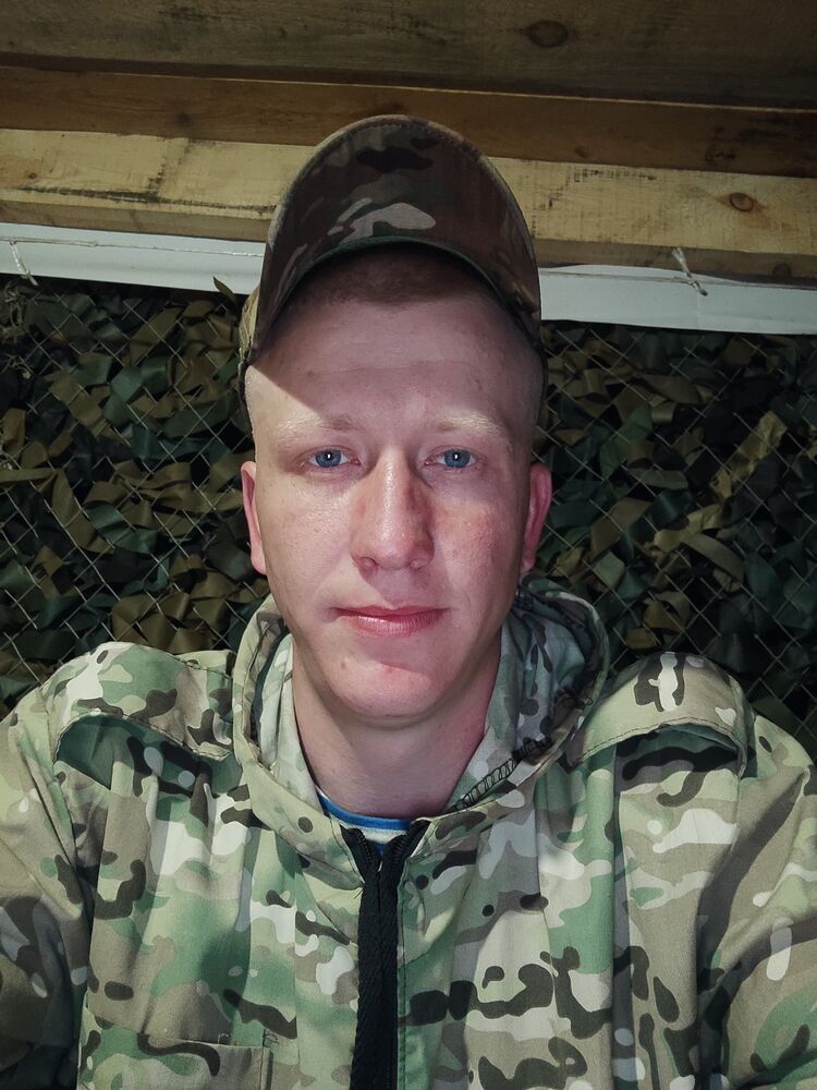 ���� 44613569 ������� ������, 29 ���, ���� ���������� � �����