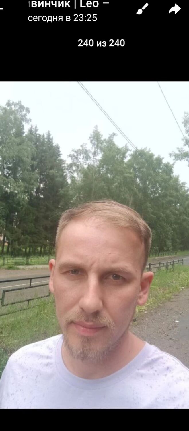 ���� 55930649 ������� ����, 35 ���, ���� ���������� � ������ ������