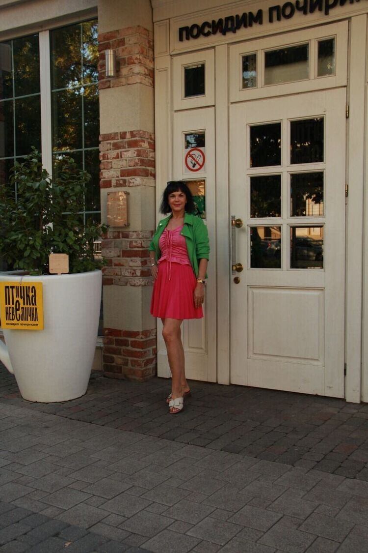 ���������� ����������, ���� ������� ������, 44 ����, ������������ ��� ������, ����� � ���������, c�������� ���������