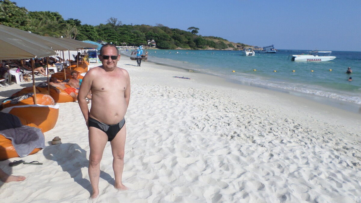 ���������� ���, ���� ������� �������, 53 ����, ������������ ��� ����� � ���������, c�������� ���������