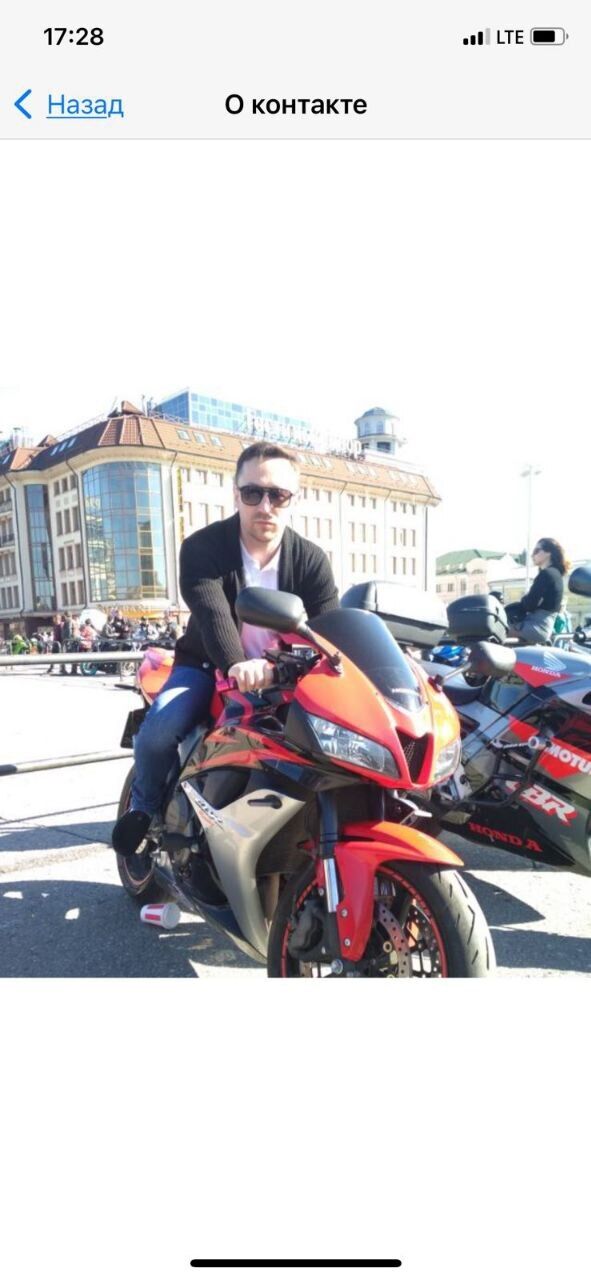 ���� 34044469 ������� ��, 38 ���, ���� ���������� � ����