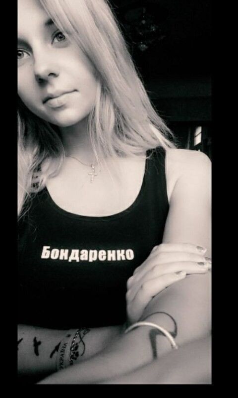 ���� 16296109 ������� �������, 30 ���, ���� ���������� � �������