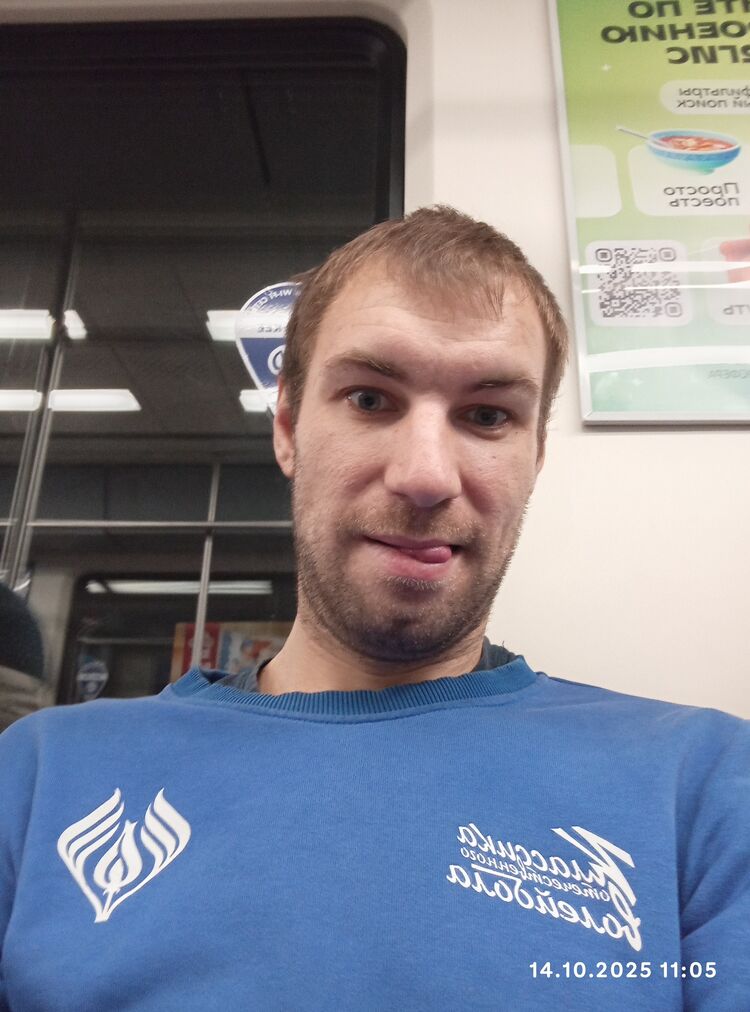 ���� 55953719 ������� ����, 34 ����, ���� ���������� � �����-����������