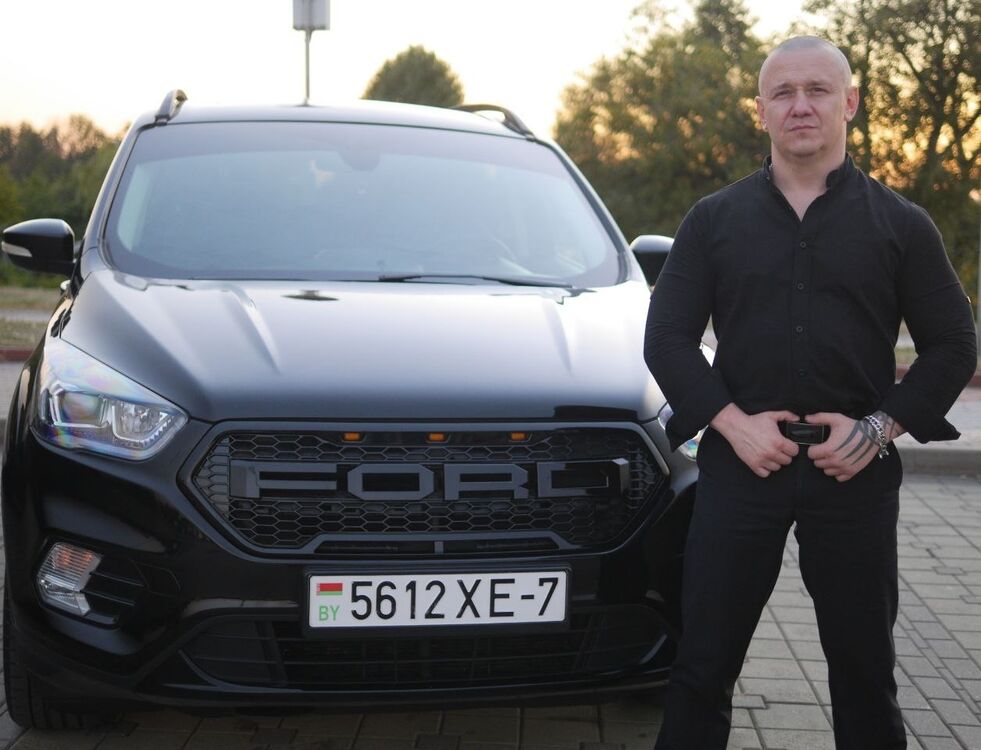 ���� 46571729 ������� ��� ����, 38 ���, ���� ���������� � ������