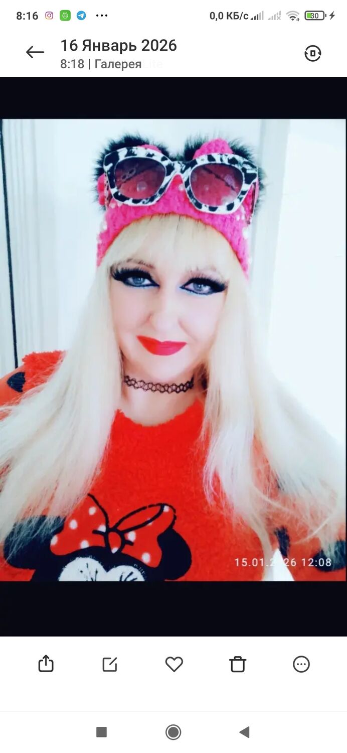 ���������� ����������, ���� ������� ��������, 41 ���, ������������ ��� ������, ����� � ���������