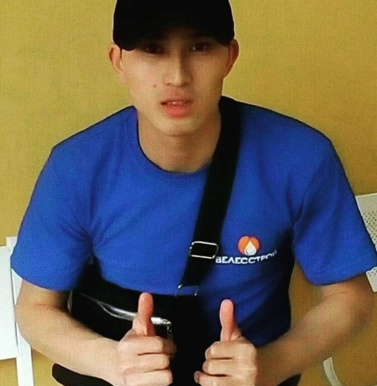 ���� 56134729 ������� ������, 29 ���, ���� ���������� � �������